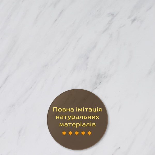 Декоративна ПВХ плита 600х600х3мм Білий мармур (S) SW-00001620 SW-00001620 фото