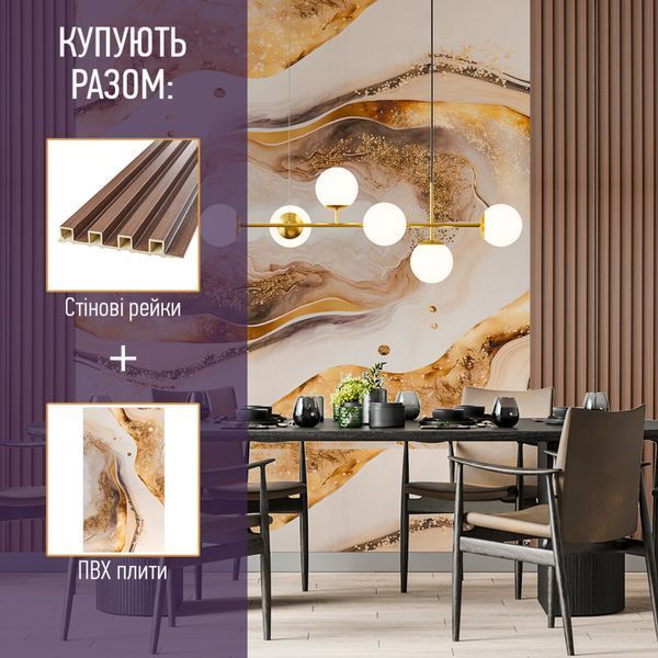 Декоративна ПВХ плита 1,22м х 2,44м х 3мм SW-00002595 SW-00002595 фото