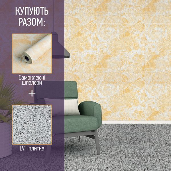 Самоклеюча LVT плитка 457х457х1.5мм (D) SW-00002457 SW-00002457 фото