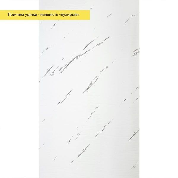 УЦІНКА Самоклеюча стінова PET плитка в рулоні 600х3000х2мм SW-00002876 SW-00002876 фото