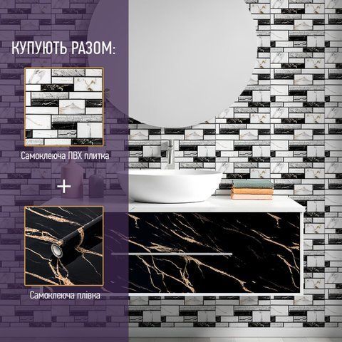 Самоклеюча плівка 0,45х10м х 0,07мм Червона цегла SW-00001269 SW-00001269 фото