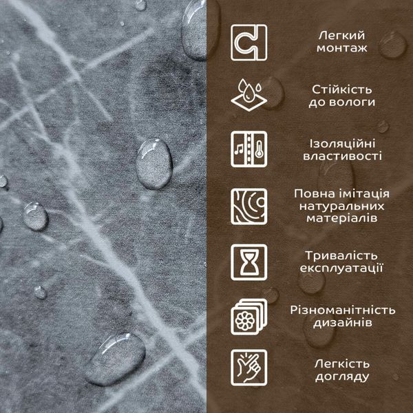 Декоративна ПВХ плита 600х600х3мм Сірий натуральний мармур (S) SW-00001627 991943484 фото