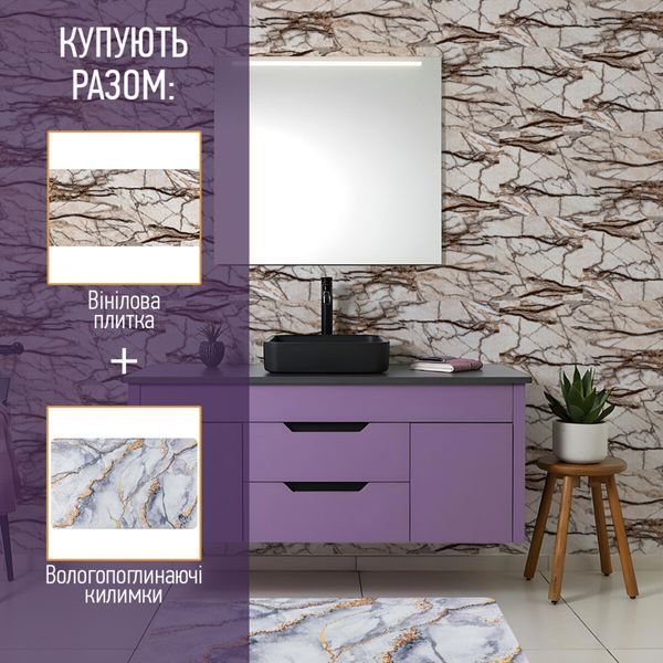 Вологопоглинаючий килимок 40х60х3мм SW-00002557 SW-00002557 фото