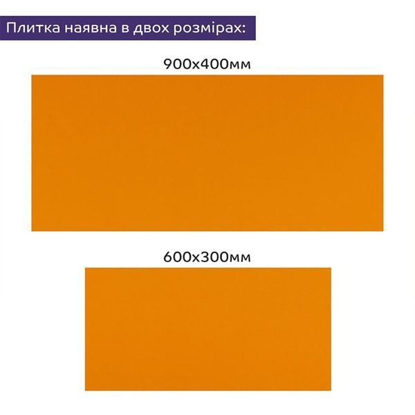 Самоклеюча стінова PET плитка 600х300х2мм SW-00002242 SW-00002242 фото