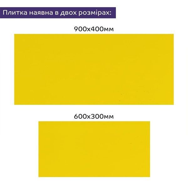 Самоклеюча стінова PET плитка 600*300*2mm (D) SW-00002247 SW-00002247 фото