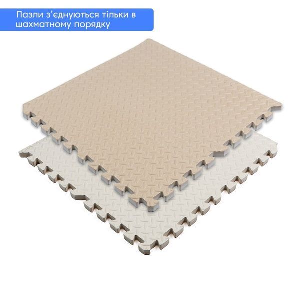 Підлогове двостороннє покриття CREAM and BEIGE 60*60cm*2cm (D) SW-00001846 SW-00001846 фото